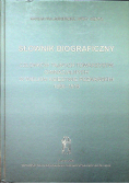 Słownik biograficzny członków tajnych towarzystw gimnazjalnych w Wielkim Księstwie Poznańskim 1850 - 1918