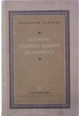 Słownik polskich błędów językowych 1947 r.