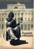 Przewodnik po Warszawie