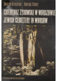 Cmentarz żydowski w Warszawie