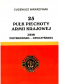25 Pułk piechoty armii krajowej