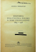 Historia polityczna Polski w dobie popowstaniowej 1948 r.