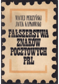 Fałszerstwa znaków pocztowych PRL
