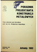 Poradnik projektanta konstrukcji metalowych, Tom II