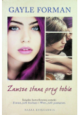 Zawsze stanę przy tobie