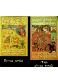 Dywan perski / Drugi dywan perski