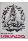 Dąbrowszczacy