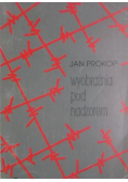 Wyobraźnia pod nadzorem