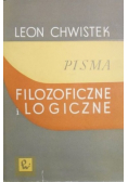 Pisma filozoficzne i logiczne