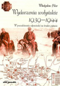 Wydarzenia wołyńskie 1939