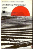 Zgon