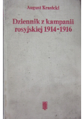 Dziennik z kampanii rosyjskiej 1914 1916