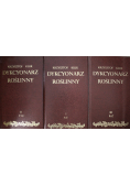 Dykcyonarz roślinny 3 tomy Reprint z 1805 r