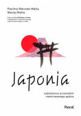 Japonia. Subiektywny przewodnik nieokrzesanego..