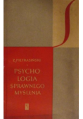 Psychologia sprawnego myślenia