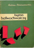 Hymn bałwochwalczy