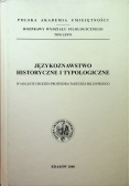 Językoznawstwo Historyczne i Typologiczne