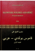 Słownik polsko arabski