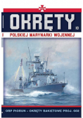 Okręty Polskiej Marynarki Wojennej T.10 ORP Piorun