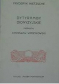 Dytyramby dionizyjskie 1904r.