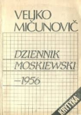 Dziennik Moskiewski - 1956