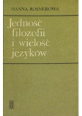 Jedność filozofii i wielość języków