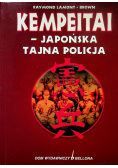 Kempeitai japońska tajna policja