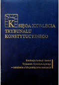 Księga XXV lecia Trybunału Konstytucyjnego
