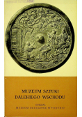 Muzeum sztuki dalekiego wschodu