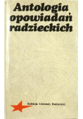 Antologia opowiadań radzieckich