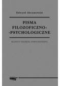 Pisma filozoficzno-psychologiczne