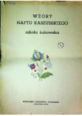 Wzory haftu Kaszubskiego Szkoła Żukowska