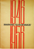 Państwowy Teatr Wybrzeże 1946-1956