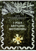 1 Pułk Artylerii Motorowej