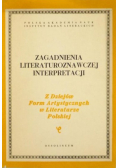 Zagadnienia literaturoznawczej interpretacji