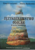 Językoznawstwo ogólne wybrane zagadnienia