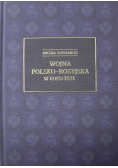 Wojna polsko rosyjska w roku 1831 reprint z 1919r