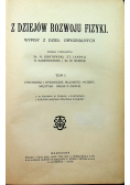 Z dziejów rozwoju fizyki Tom I 1914 r.