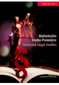 Białostockie Studia Prawnicze tom 25 nr 3