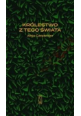 Królestwo z tego świata