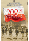 Karbala 2004
