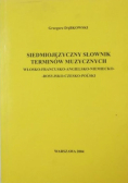 Siedmiojęzyczny słownik terminów muzycznych