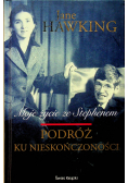 Podróż ku nieskończoności