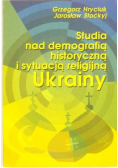 Studia nad demografią historyczną i sytuacją religijną Ukrainy