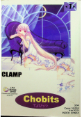 Chobits część 7