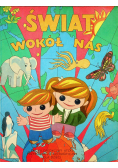 Świat wokół nas