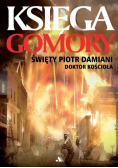 Księga Gomory