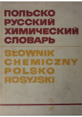 Słownik chemiczny polsko - rosyjski