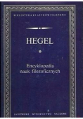 Encyklopedia nauk filozoficznych