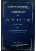 Krótkie Objaśnienia o zabezpieczeniu na życie Reprint 1869 r.